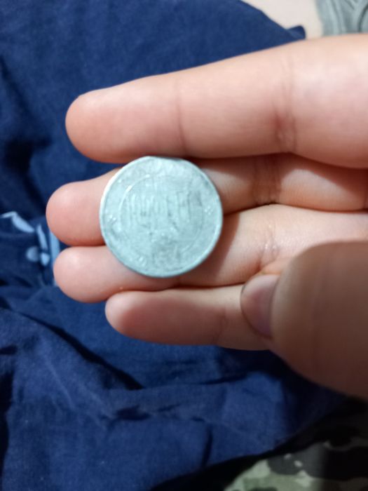 Moneda Constantin Brancoveanu