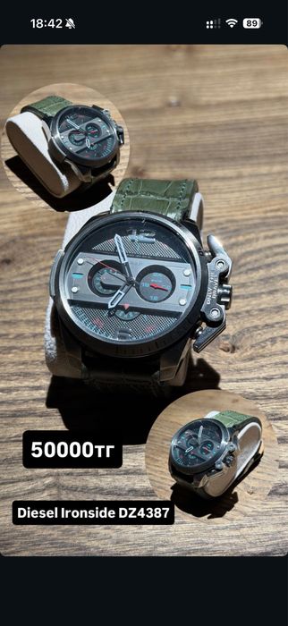 Мужские часы Diesel Ironside DZ4387