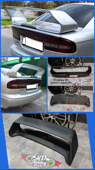 Спойлер STI Subaru Legacy BE