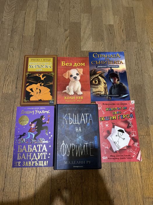 Запазени детски книги
