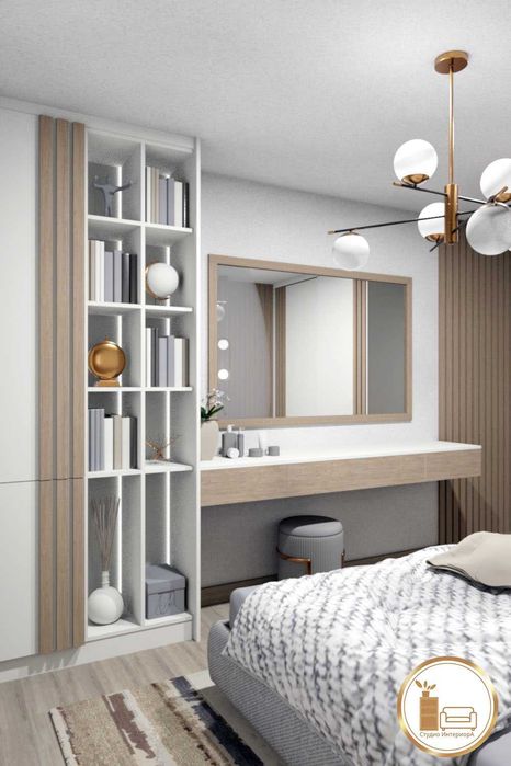 ,,Искате нов интериор? Към дизайна получете подарък на една стая!"