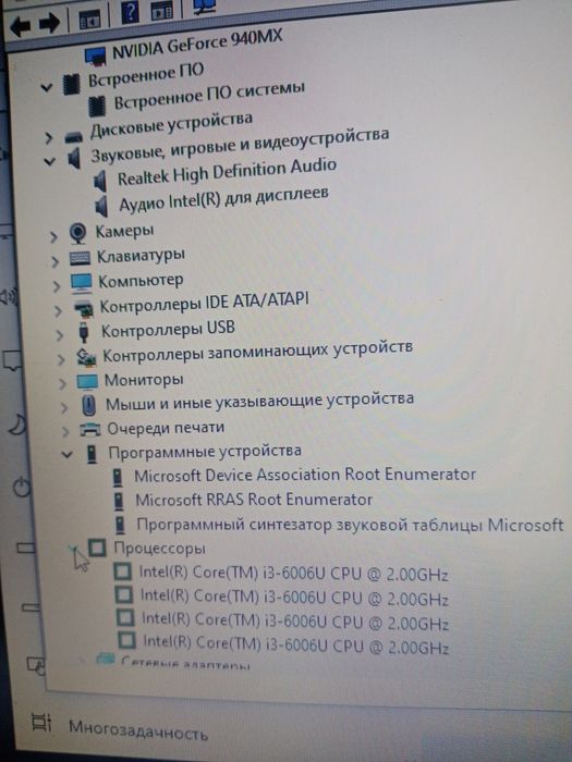 Продам ноутбук Acer