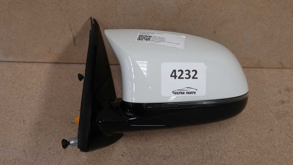 Ляво огледало БМВ Х5 Ф15 Ф85 5 пина