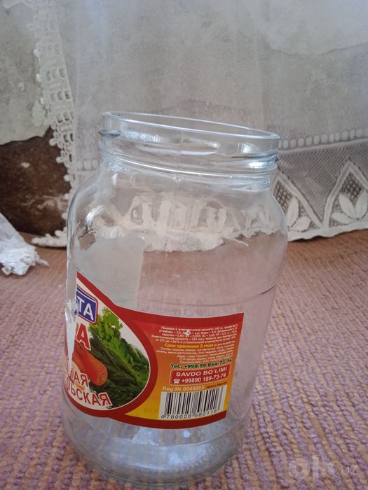 Bonka 1.2.3litirli bonka sotladi