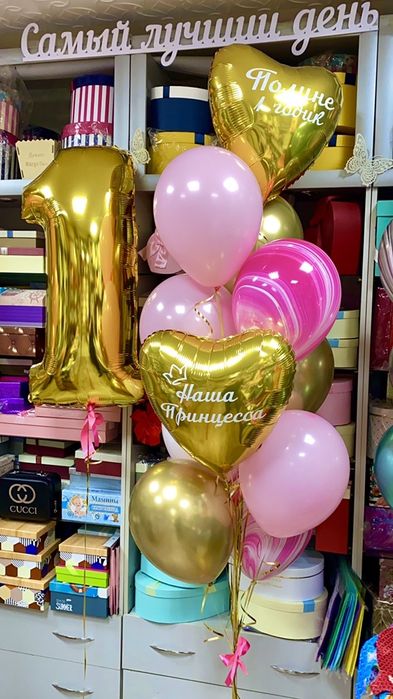 Шары гелиевые