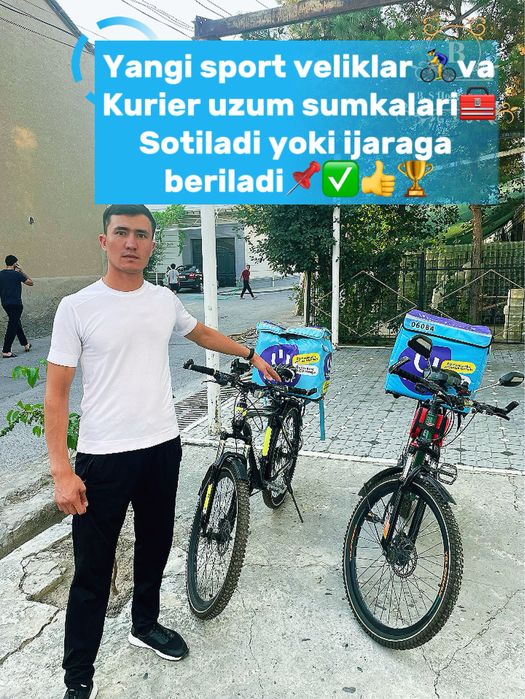 Velik va uzum kurier sumkalar sotiladi