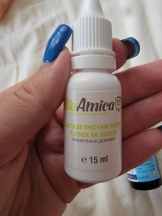 2 бр. BioAmica Lactase Enzyme Drops 15 ml (нови) – 10 евро