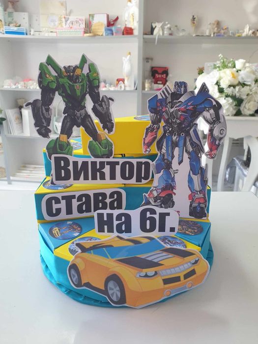 Картонена тематична торта