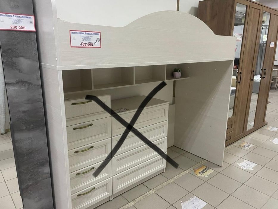 Продам кровать чердак с матрасом ортапедическим