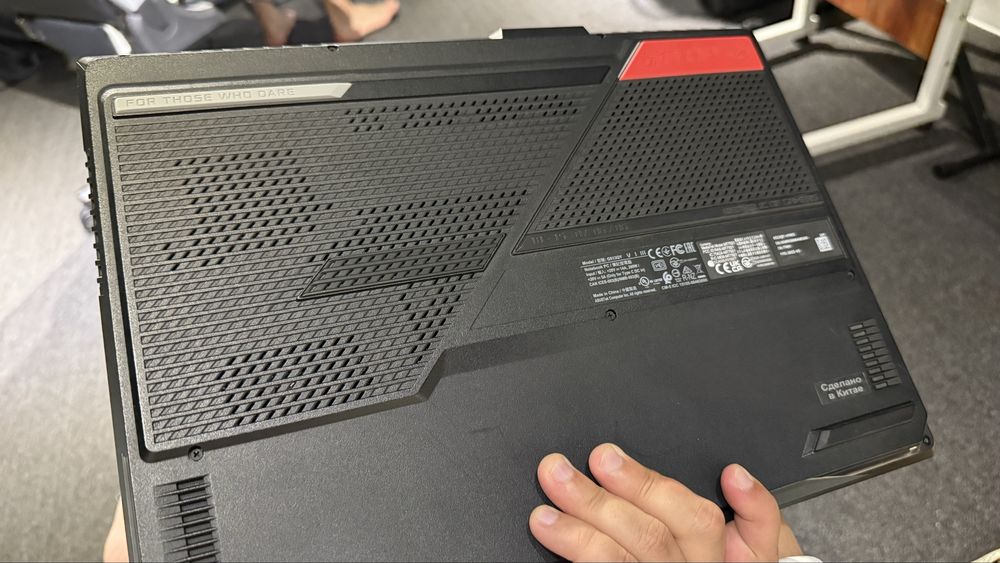 Игровой Ноутбук Asus ROG Strix G15