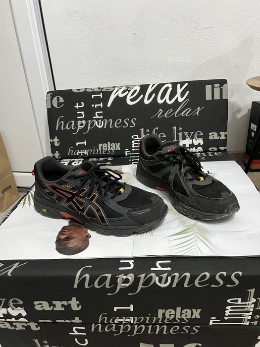 Мъжки Спортни Маратонки