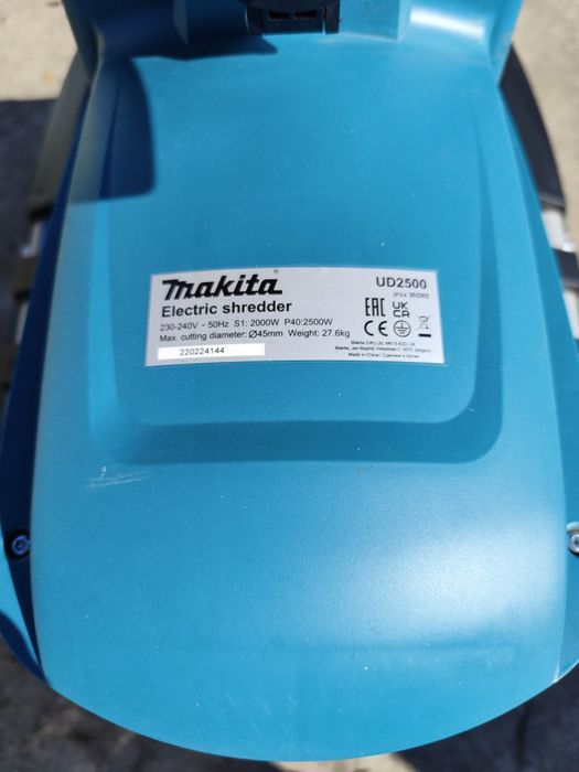 Електрическа дробилка за клони MAKITA UD2500