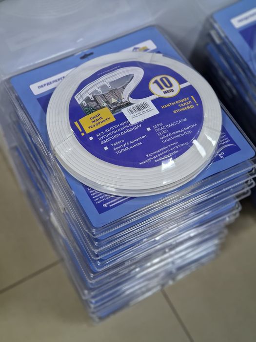 Гибкий  карниз для ночных  штор на Газель