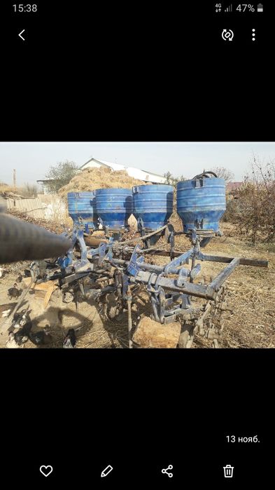 Култиватор яхши холат