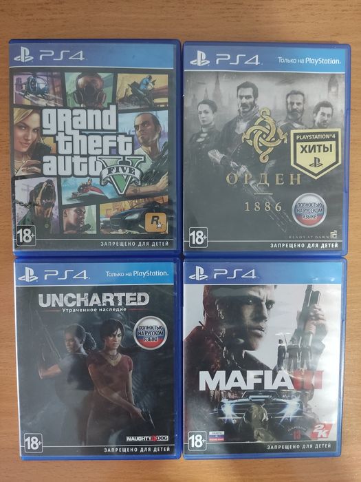 Игры на ps4, пс4