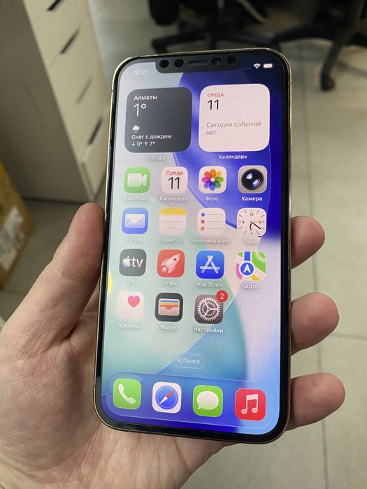 Продам Iphone 12 pro 128gb