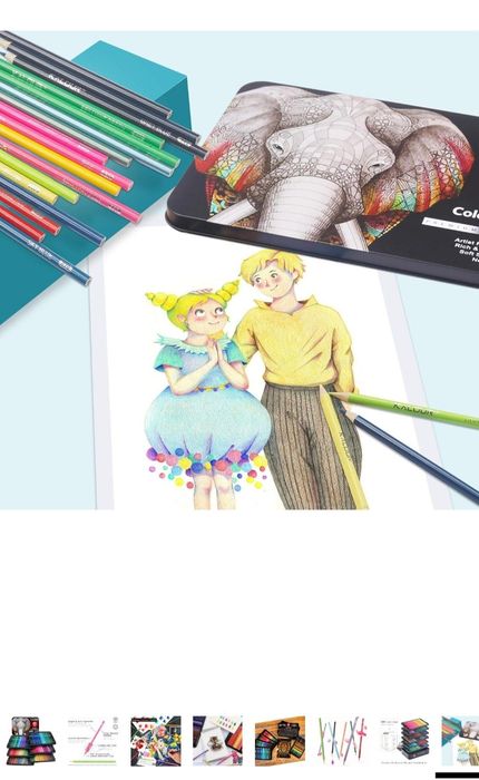 Цветные карандаши