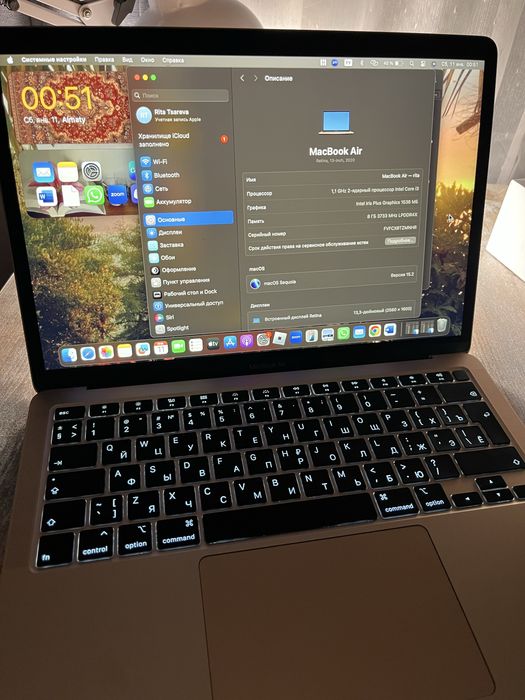 ноутбук Apple MacBook Air 13 2020