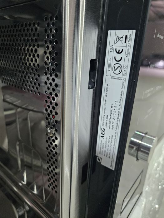 Микровълнова фурна с грил