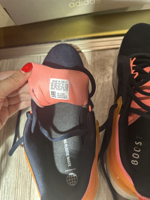 Дамски маратонки Adidas 37,5