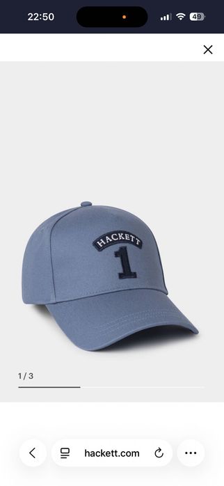 Șapcă Hacket London