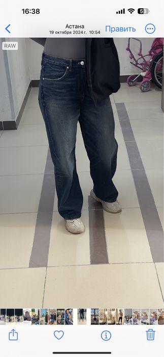 Джинсы Zara оверсайз 40 рр