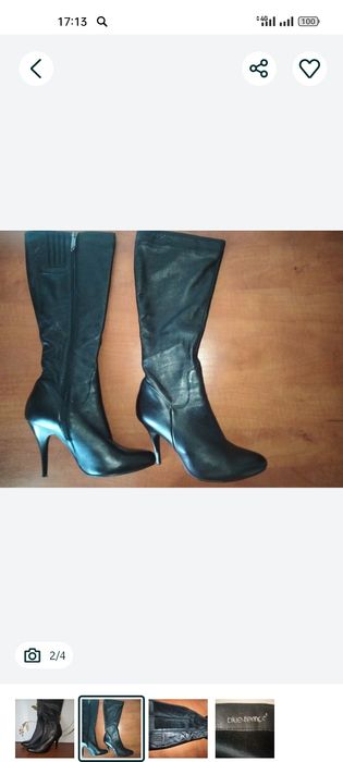 Демисезонные кожаные сапоги