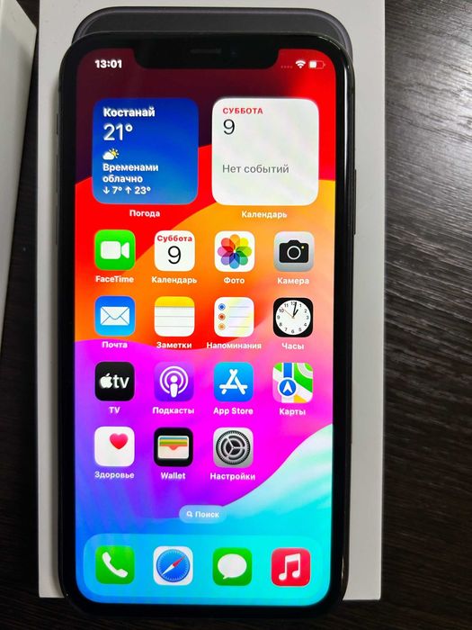apple iphone 11 64g