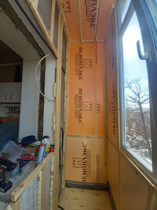 Утепление, теплоизоляция.