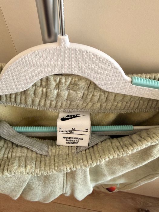 Детски ватиран  анцунг Nike CR7