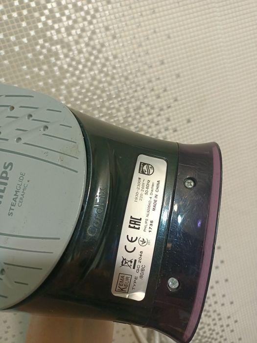 Казанотраривательутюг 5000т