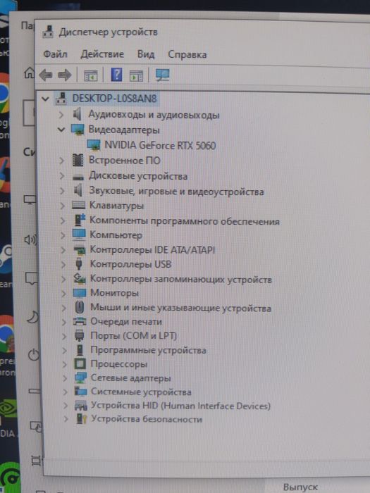 Продам игровой ПК