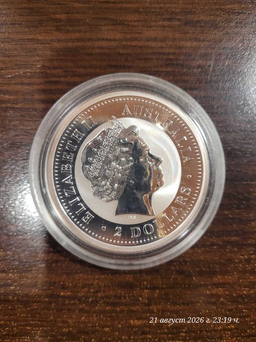 Възпоменателна Колекционерска Монета The Perth Mint. „Година на Петела“ от 2005 г. австралийска сребърна монета