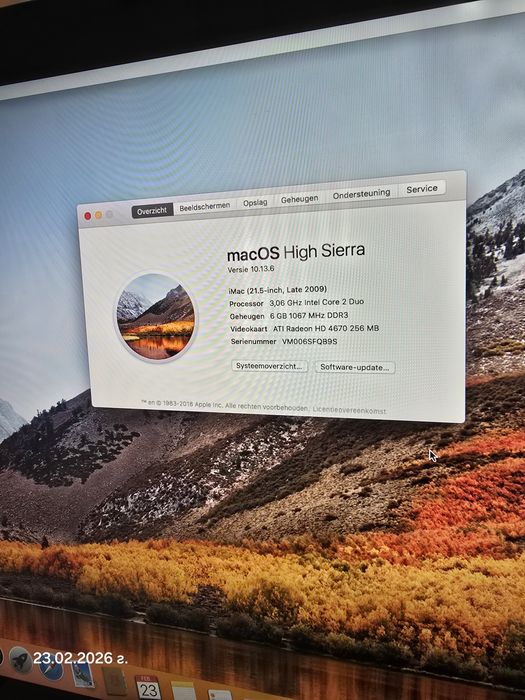 Apple iMac 2009 – Като НОВ | 1TB | Пълен комплект с кутия и аксесоари