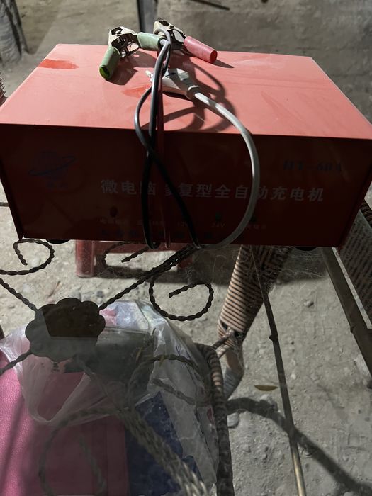 ЮПС для всей семьи