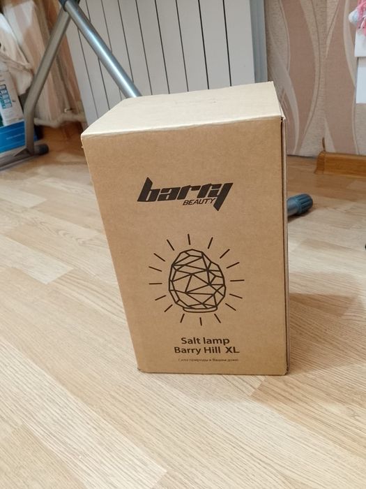 Продам Солевую Лампу 10-14 кг.