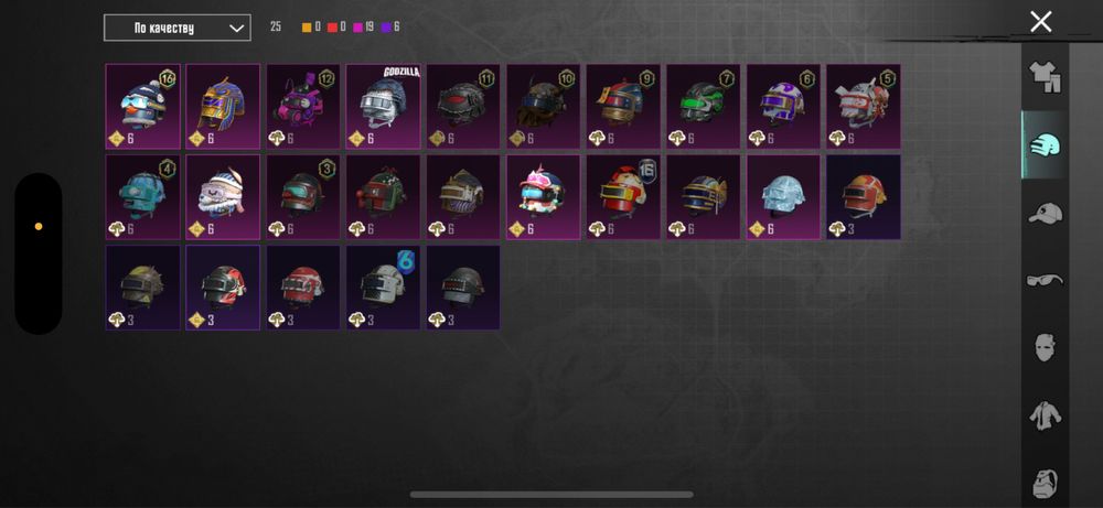 Продажа олд аккаунта