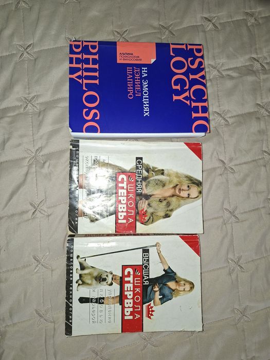 Книги отдам бесплатно