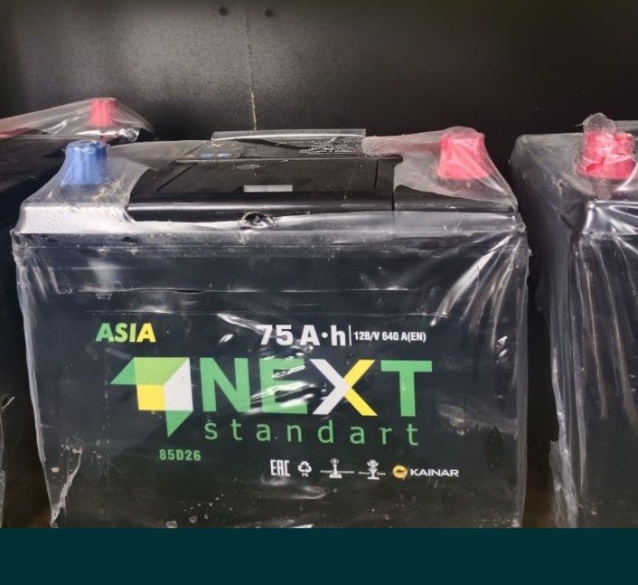 Новый аккумулятор доставка есть