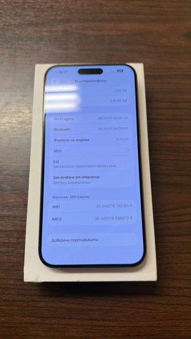 Iphone 13 Pro Max Natural Titanium 256GB