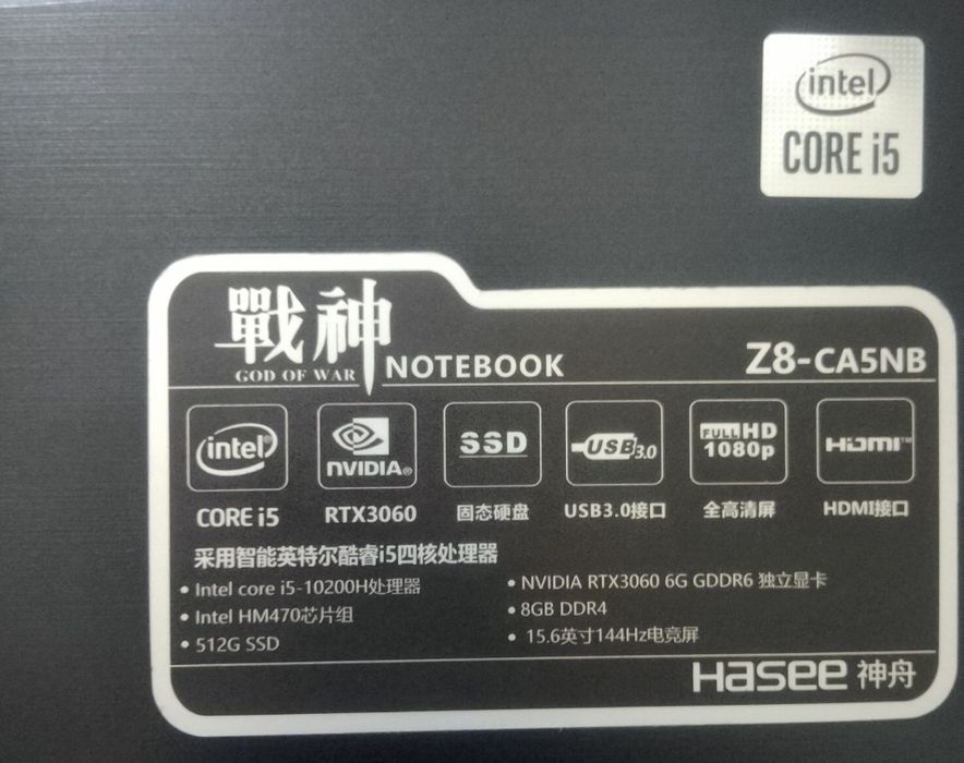 Hasee. Z8-CA5NB rtx3060 8gb