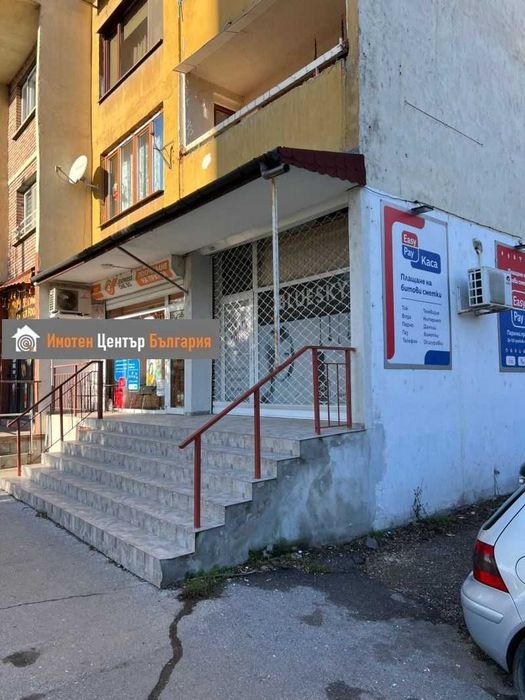 Продава се Магазин в София, Връбница 2 - 120 кв.м за 2000 €/кв.м - Снимка #2