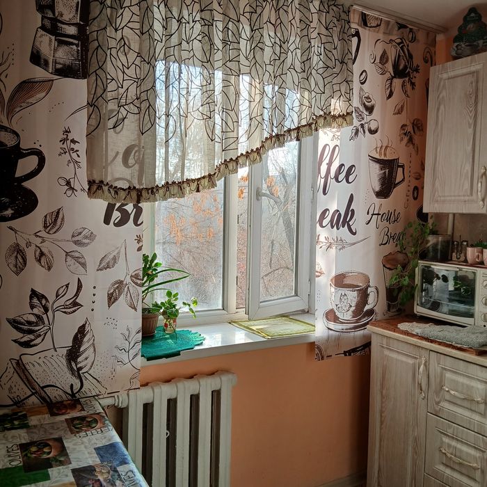Уютная квартира.