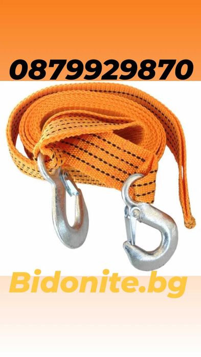 Въже за теглене на автомобил