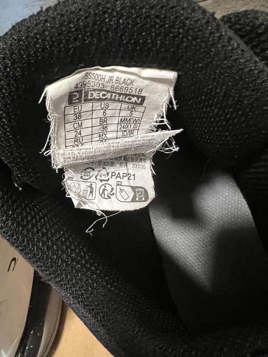 Баскетболни обувки