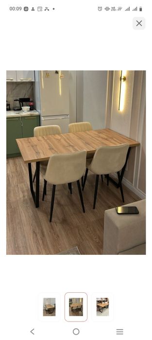 Кухонный стол  .