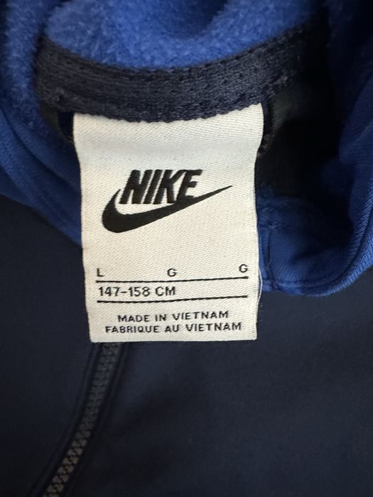 Продавам Nike комплект!
