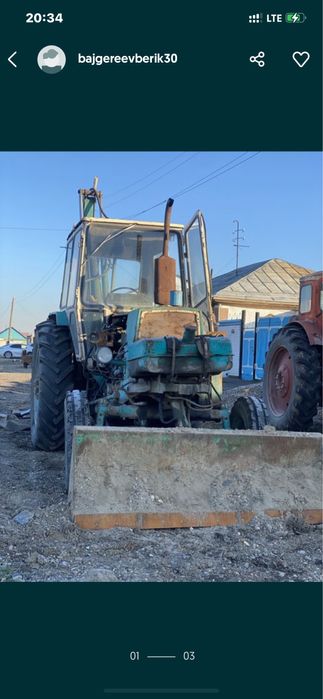 Продам экскаватор юмз6