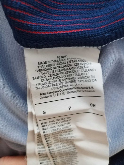 Футболна тениска Пари Сен Жермен