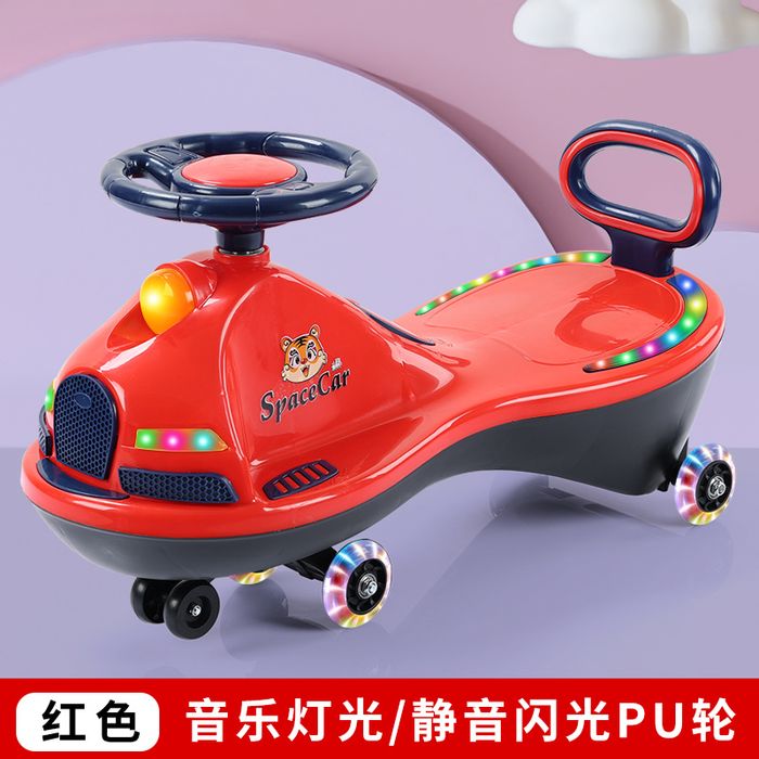 Mockingbird mashinalar